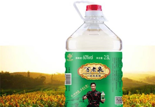 百老泉散酒