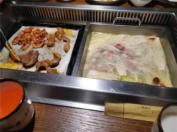 又一村火鍋