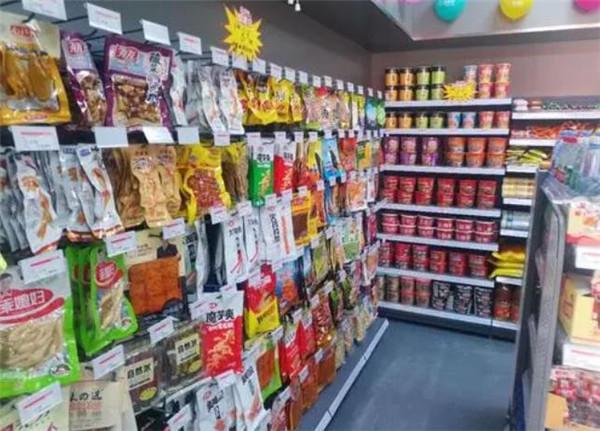 一個便利店大概多少錢？