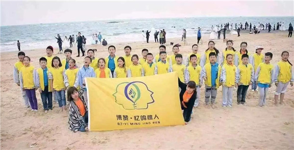 博贊憶鳴驚人兒童記憶力