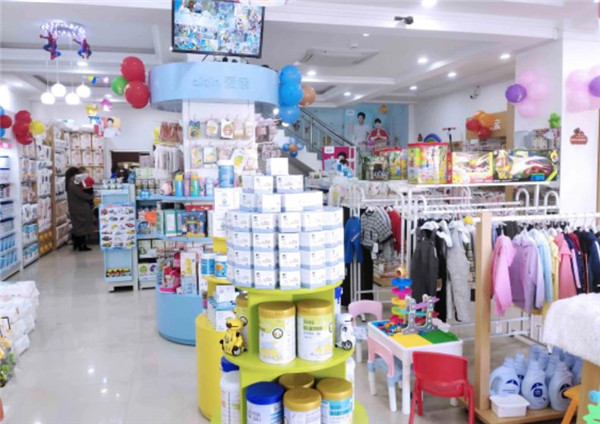 母嬰店一般需要多少錢(qián)？