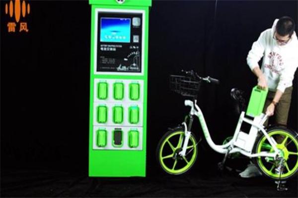 雷風(fēng)電動車換電站加盟