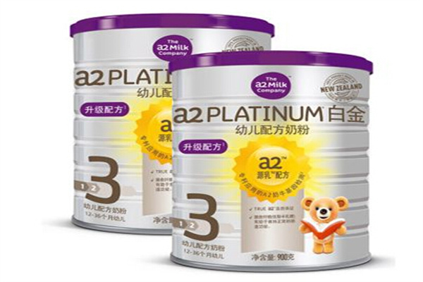 A2嬰幼兒奶粉