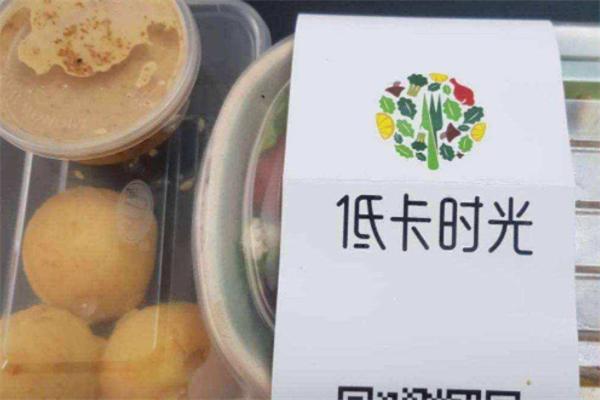 低卡時光輕食加盟