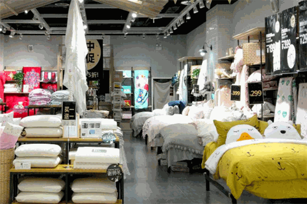 歐緹斯品牌家居折扣生活館