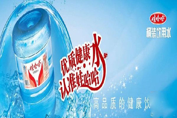 娃哈哈送水站加盟