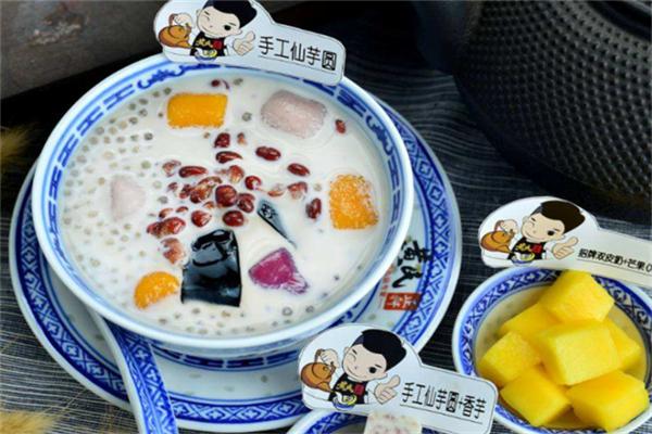 糖堂牛奶甜品