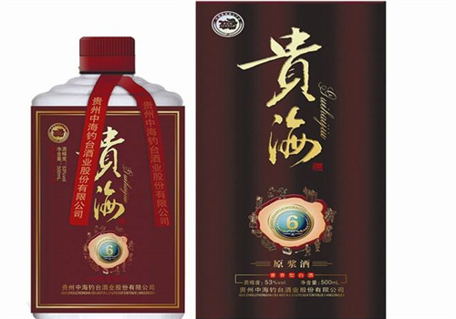 貴海醬香型白酒加盟