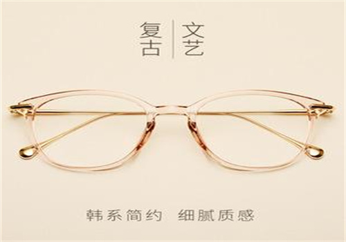 天炯眼鏡大聯(lián)盟加盟