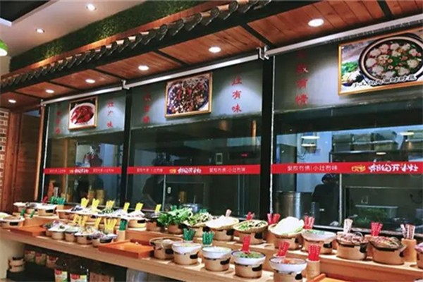 湘開(kāi)小灶加盟