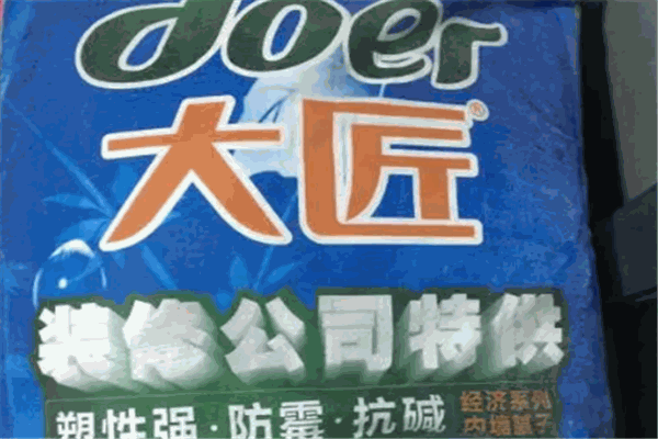 大匠膩子粉加盟