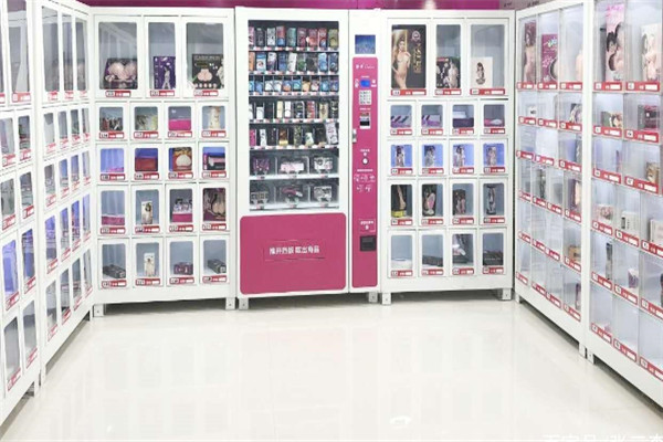 愛吧成人用品自助店加盟