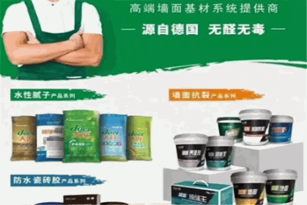 大匠膩子粉加盟