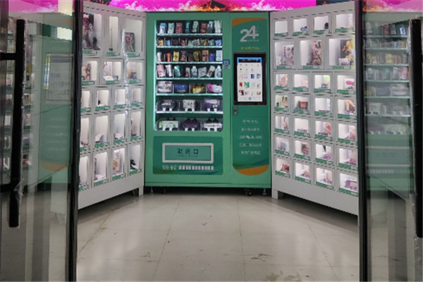 愛吧成人用品自助店加盟