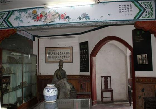 李時珍中醫(yī)藥館加盟