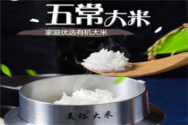 美裕大米加盟
