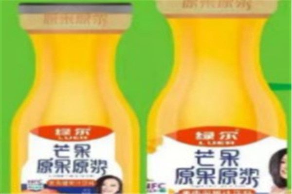 綠爾飲品