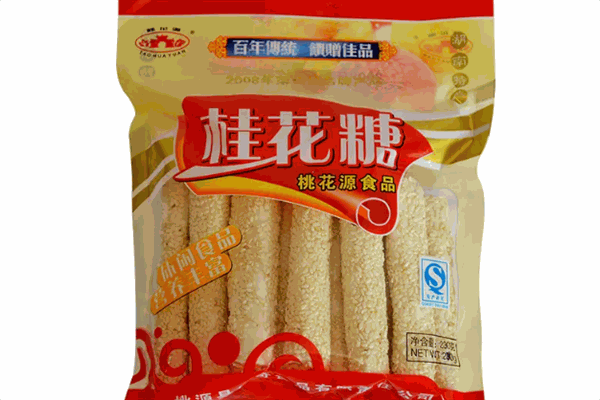 桃花源零食加盟