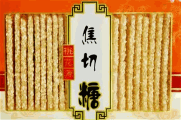 桃花源零食加盟