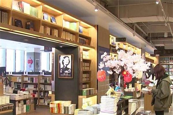 天天書店