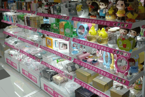 魅琪飾品連鎖店加盟