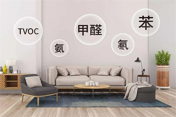 醛管家加盟