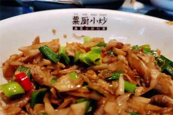 粟廚小炒加盟