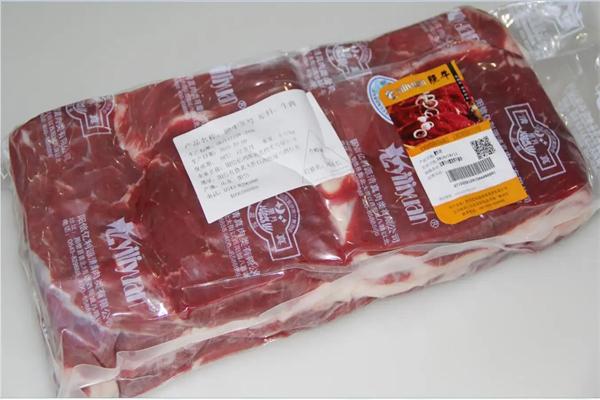 億利源牛肉加盟