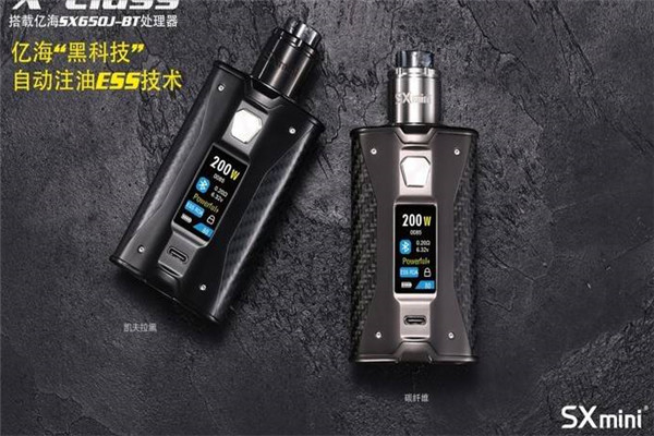 億海sxmini加盟