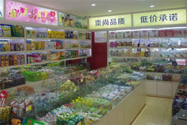 小饞貓休閑食品