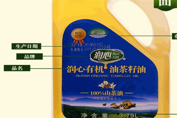 潤心茶油加盟
