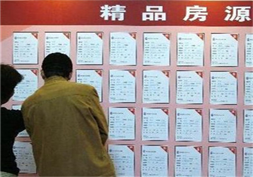 敏通地產(chǎn)