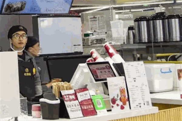 無印良品奶茶店加盟