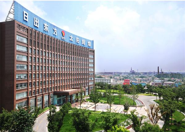 太陽紙業(yè)加盟