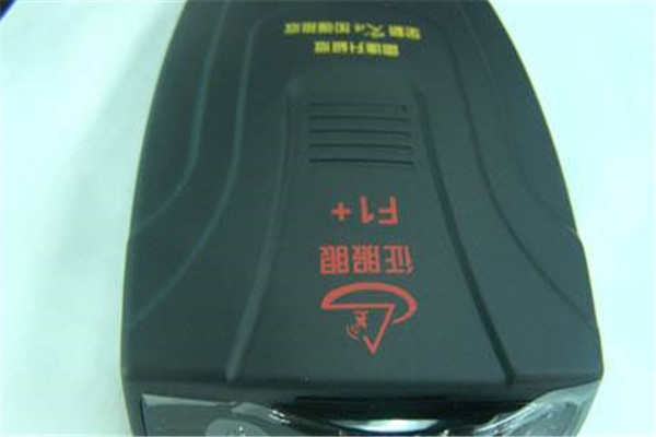 瑞憶加盟