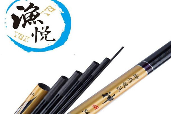 漁悅漁具加盟