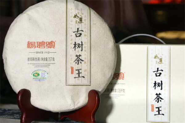 楊聘號茶葉加盟