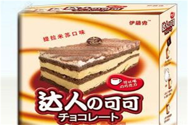 秀愛(ài)食品