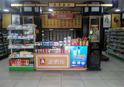 李時珍大藥房加盟