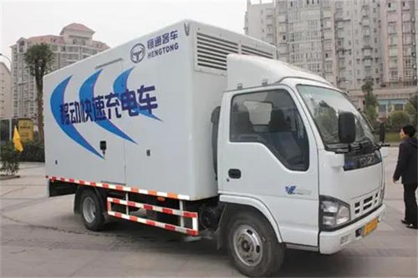 蔚來移動充電車加盟