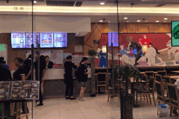 石趣后代