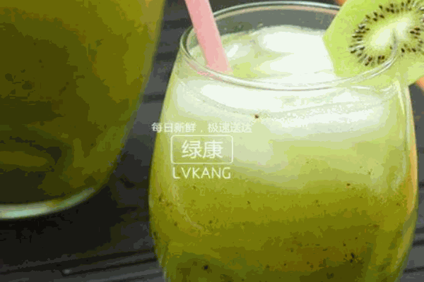 綠康飲料加盟