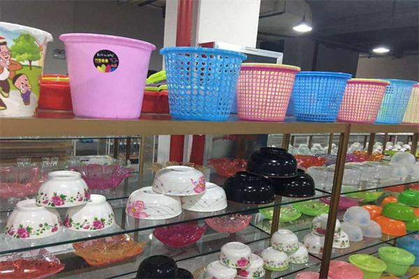 洋萊優(yōu)品
