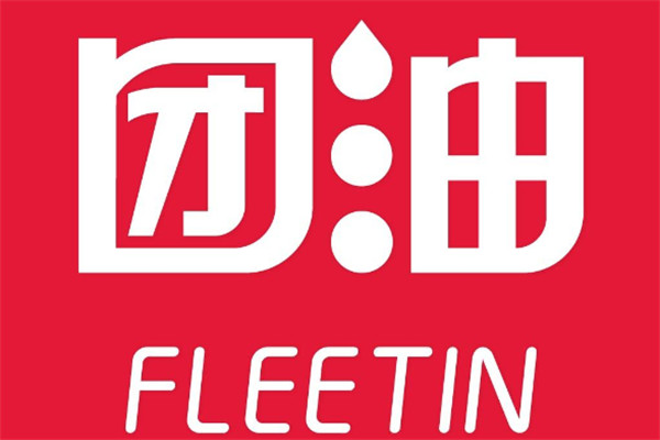 團(tuán)油加盟