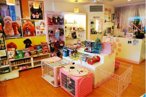 小寵寵物店
