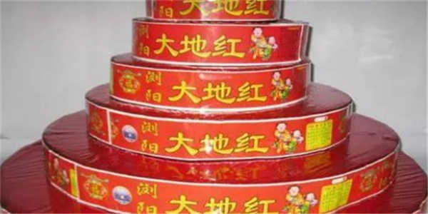 瀏陽滿地紅鞭炮