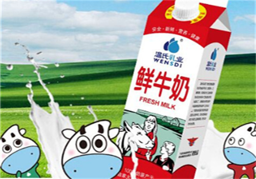 溫氏乳業(yè)
