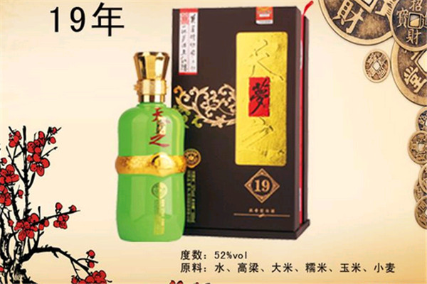 天之夢加盟