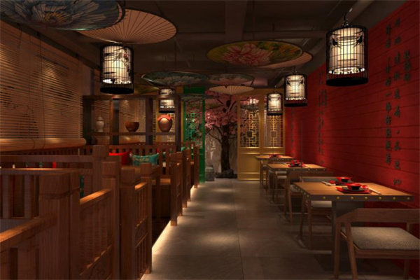 李白小酒館
