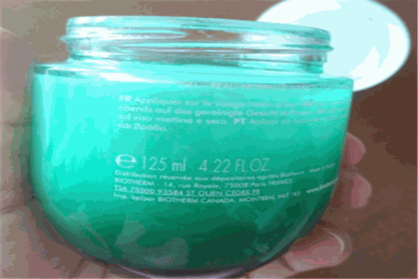 綠露護(hù)膚品加盟